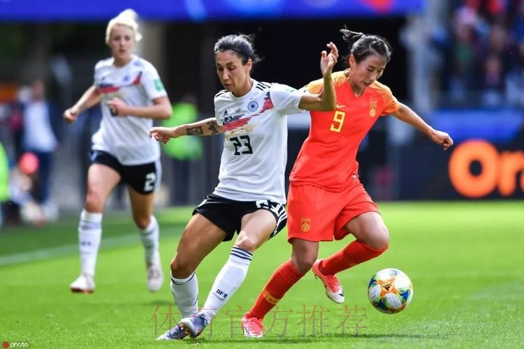 玫瑰再绽放 | 一球憾负德国 中国女足14日迎战南非