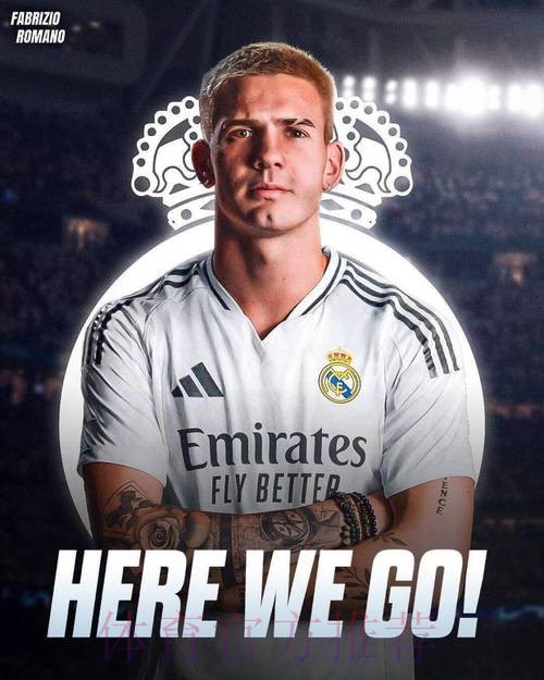 罗马诺:皇马因转会费太高放弃哈弗茨 谈判已停止 罗马诺:皇马因转会费太高放弃哈弗茨 谈判已停止